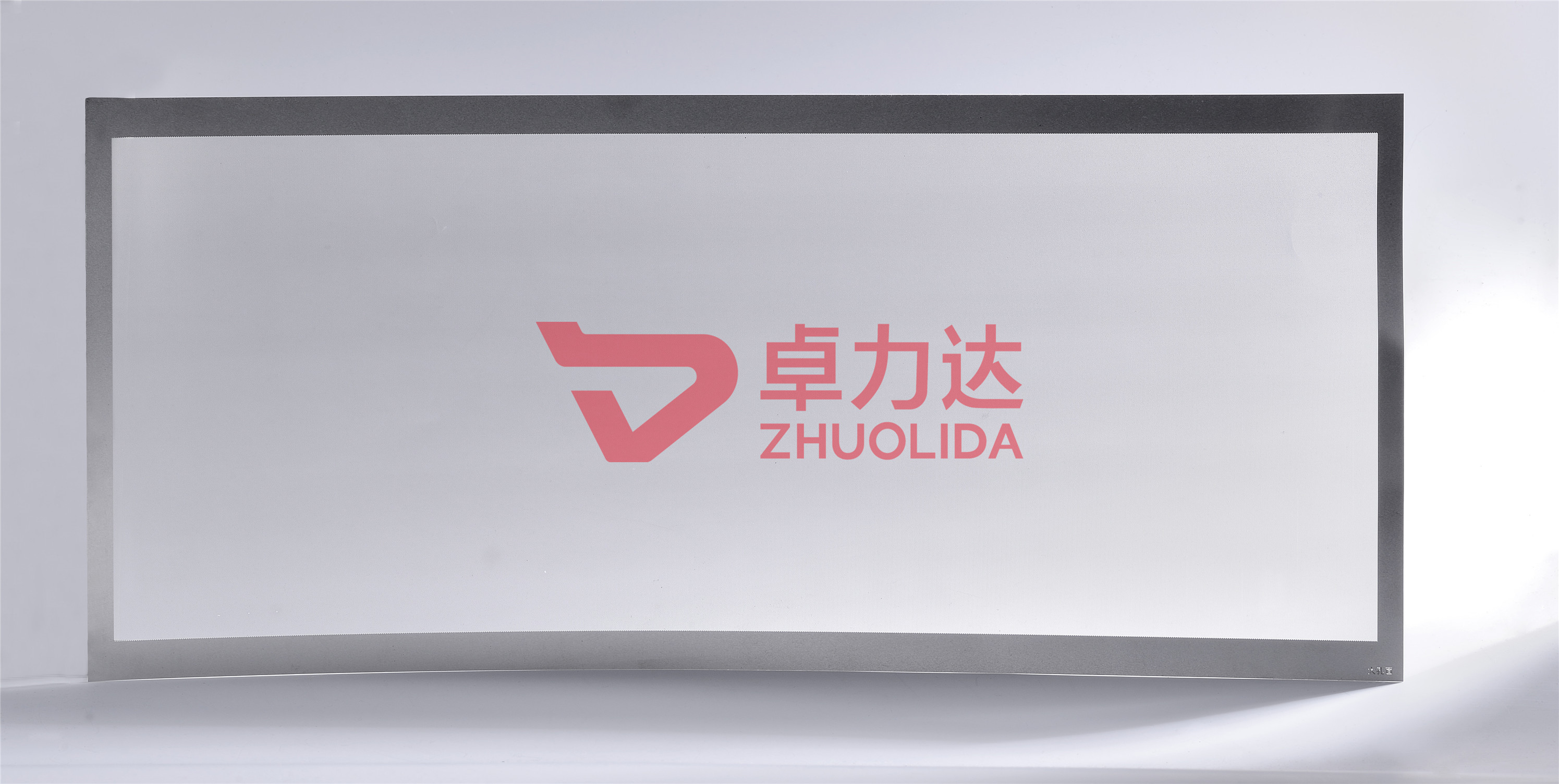 微孔喇叭網音箱網