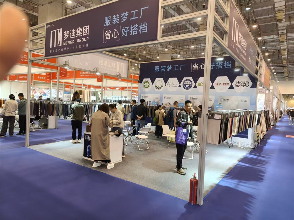 青島紡服展 (2)
