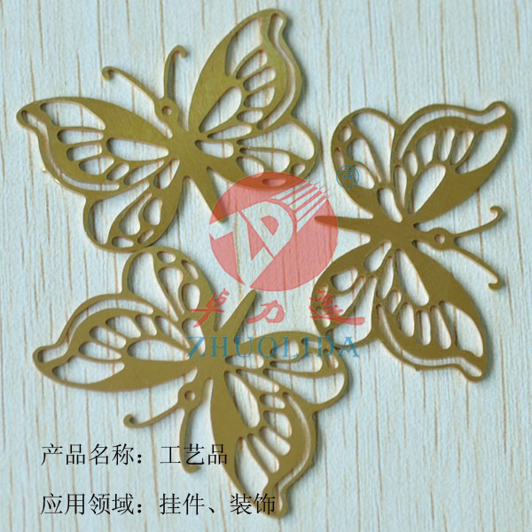 不銹鋼彈簧片蝕刻加工